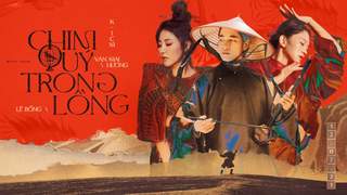 K-ICM ft. Văn Mai Hương, Lê Bống - Chim Quý Trong Lồng (Official MV)