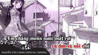 Nguyễn Văn Chung - Nụ Cười Từ Thiên Đường (Karaoke)