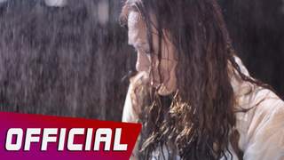 Mỹ Tâm - Lại Một Đêm Mưa (Rainy Night) (Official MV)