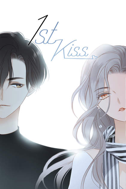 1st Kiss 1st Kiss