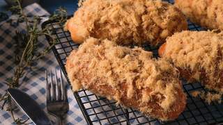 Hướng Nghiệp Á Âu - Học Làm Bánh Ngon: Cách làm bánh mì chà bông (floss bun) siêu ngon