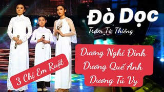Dương Nghi Đình - Đò Dọc