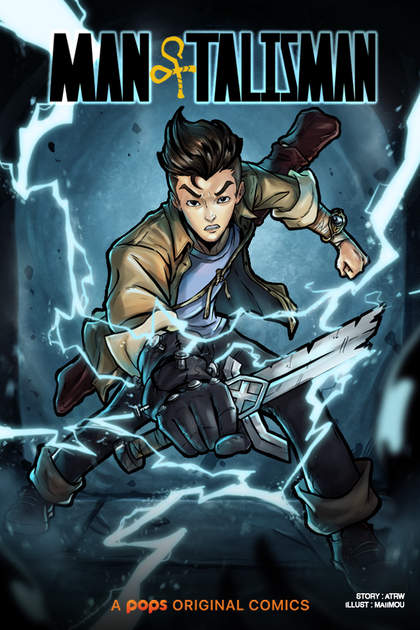 นักล่าขุมทรัพย์มหัศจรรย์ | Man of Talisman นักล่าขุมทรัพย์มหัศจรรย์ | Man of Talisman