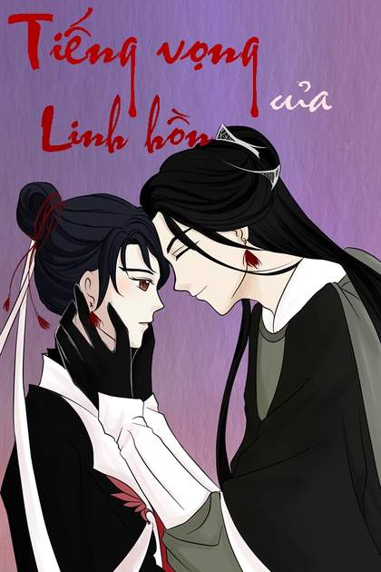 Tiếng Vọng Của Linh Hồn Tiếng Vọng Của Linh Hồn