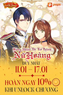 Bỗng Nhiên Tôi Trở Thành Nữ Hoàng