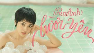 Bảo Anh - Lười Yêu (Official MV)