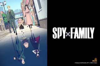 ตัวอย่าง - Spy x Family