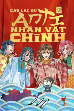 Câu Lạc Bộ Anti Nhân Vật Chính Câu Lạc Bộ Anti Nhân Vật Chính