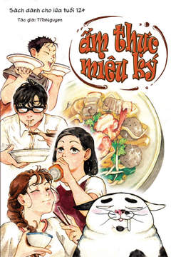 Ẩm thực miêu ký