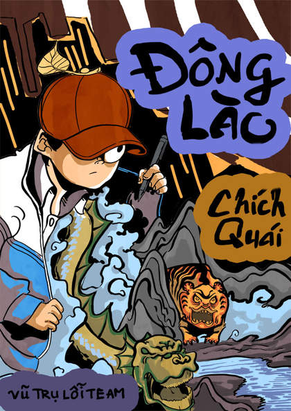Đông Lào chích quái Đông Lào chích quái