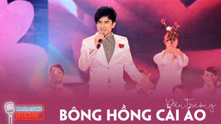 Đan Trường - Karaoke: Bông hồng cài áo