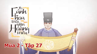 Cánh Hoa Trôi Giữa Hoàng Triều S2 - Tập 27: Chiếu nhường ngôi