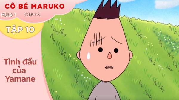 Maruko tap 1 hotsell