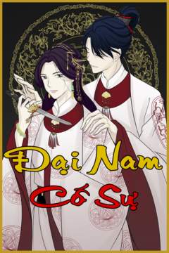 Đại Nam cố sự