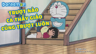 Doraemon - Phần 179: Trượt nào, cả thầy giáo cũng trượt luôn