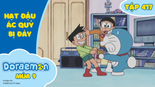 Tập 417 của Doraemon mùa 9 đang chờ đón bạn đấy! Hãy xem ngay hình ảnh liên quan để đón xem những câu chuyện mới nhất về các bé Nobita, Shizuka, Dekisugi và cả Doraemon.