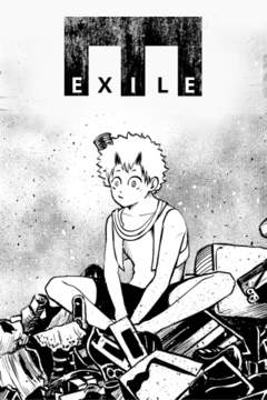 EXILE
