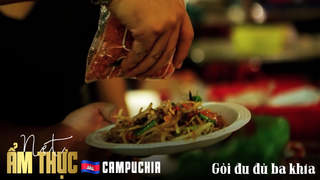 Nét ẩm thực Campuchia: Gỏi đu đủ ba khía