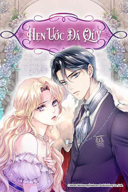 Hẹn Ước Đá Quý Hẹn Ước Đá Quý