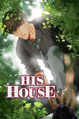 His House His House
