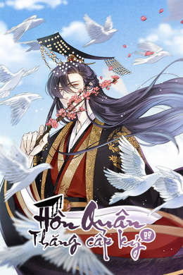 Hôn Quân Thăng Cấp Ký Hôn Quân Thăng Cấp Ký