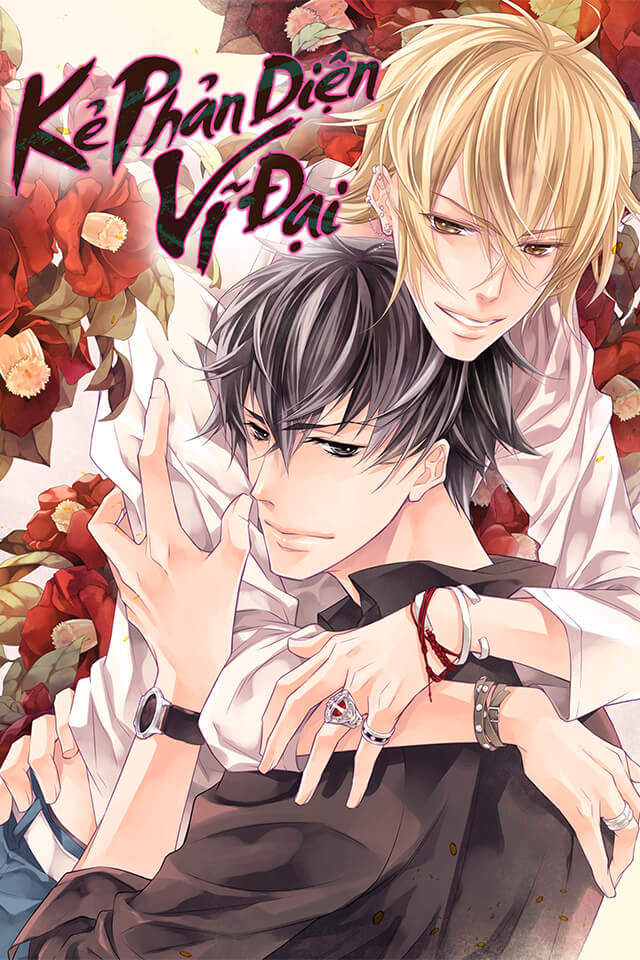 w88 love - Hành Trình Khám Phá Thế Giới Manga Tuyệt Vời