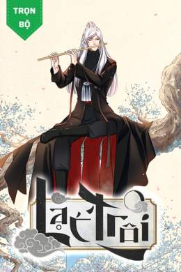 Lạc Trôi Lạc Trôi