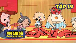 PHIM HOẠT HÌNH HEO CAO BỒI TẬP 19: Nồi bánh chưng tết