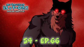 My Brother Is A T-Rex S4 (Engsub) - Ep 66: The truth about the headmaster