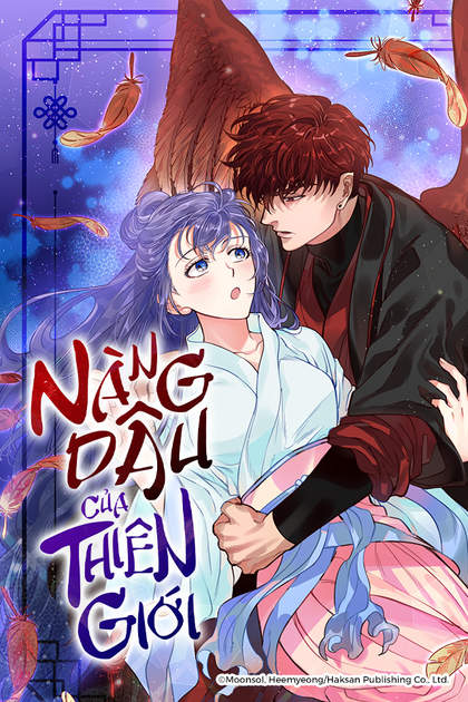 Nàng Dâu Của Thiên Giới Nàng Dâu Của Thiên Giới