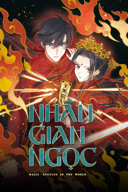 Nhân Gian Ngọc Nhân Gian Ngọc