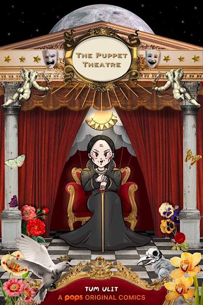 The Puppet Theatre (ENG.)