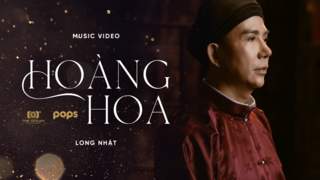 Phượng Khấu OST:  Hoàng Hoa - Long Nhật [Official MV]