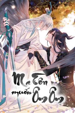 Ma Tôn Muốn Ôm Ôm