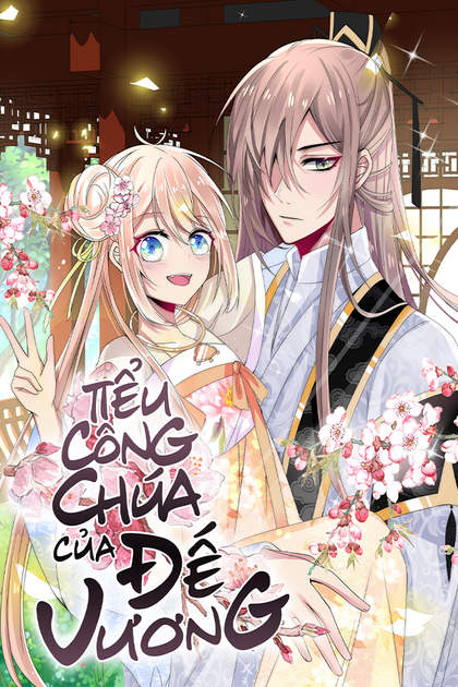 Tiểu Công Chúa Của Đế Vương Tiểu Công Chúa Của Đế Vương