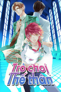 Trò Chơi Thế Thân Trò Chơi Thế Thân