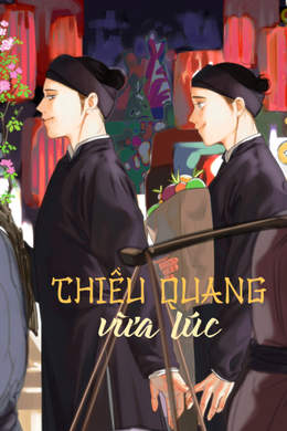 Thiều Quang Vừa Lúc Thiều Quang Vừa Lúc