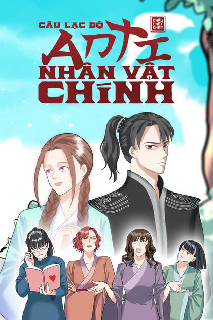 Câu Lạc Bộ Anti Nhân Vật Chính Câu Lạc Bộ Anti Nhân Vật Chính