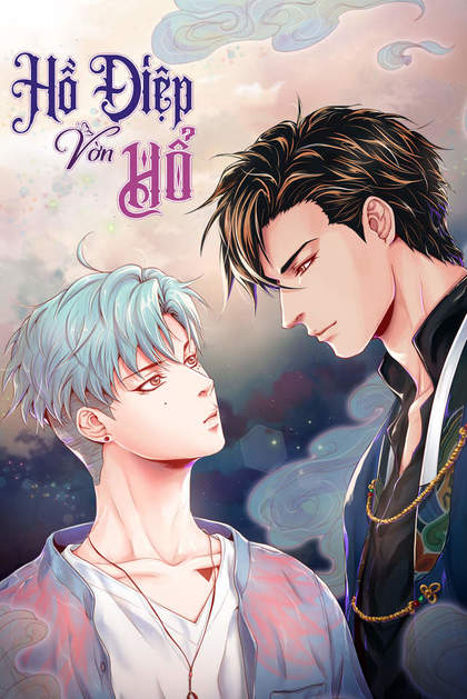 Hồ Điệp Vờn Hổ