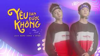 JUUN D (ft. R.Tee) - Lyrics video: Yêu Bạn Được Không (Friendzone)