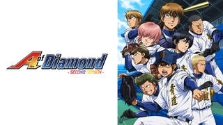 Ace of Diamond | Daiya No Ace