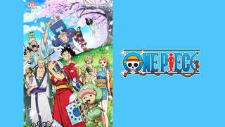 One Piece - Đảo Hải Tặc